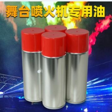 舞台演出打火气体户外真火焰机酒吧景区影视彩色喷火机油厂家