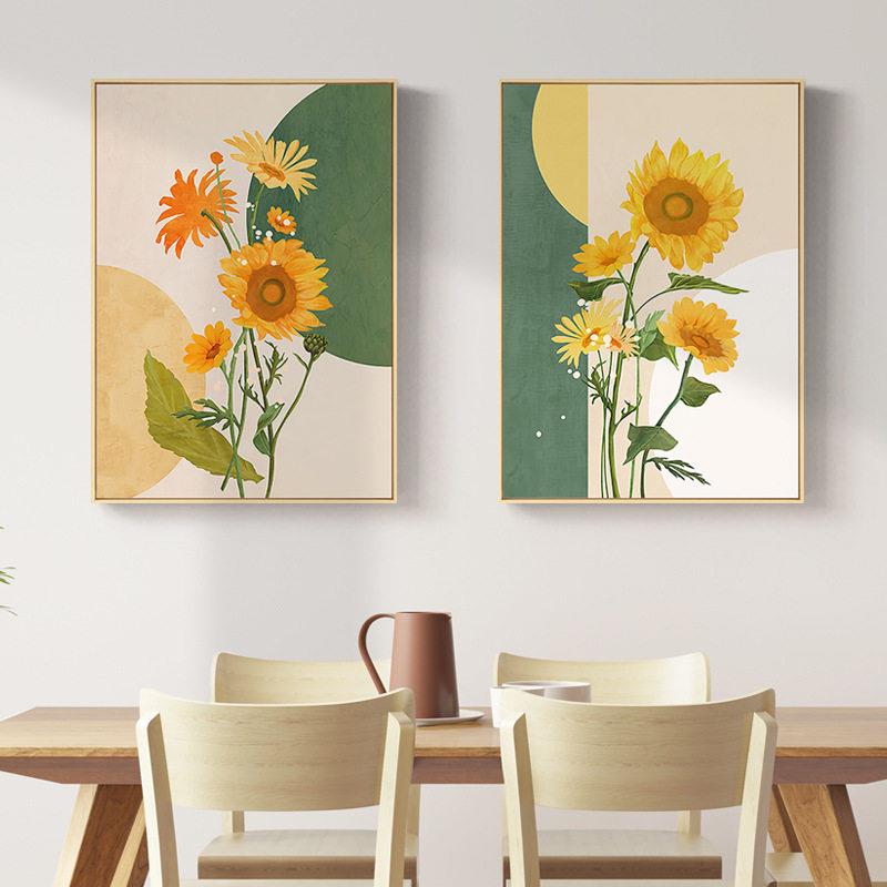 向阳北欧植物花卉装饰画黄色向日葵挂画客厅墙画文艺小清新简约