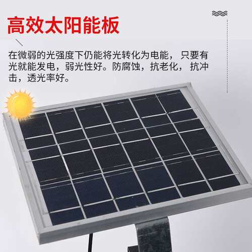太阳能导向牌双向箭头警示灯前方施工指示灯道路标牌交通导向灯