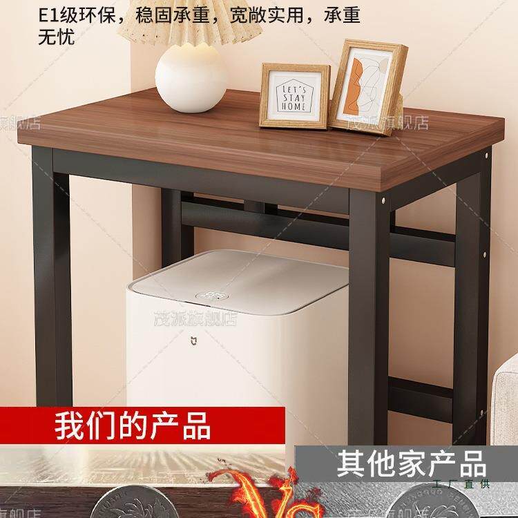 小桌子鱼缸架扫地机器人置物架打印机饮水机架子沙发边柜茶几方桌