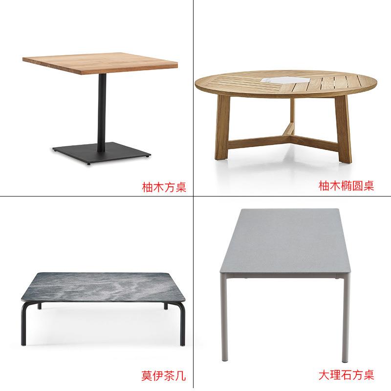 莫家北欧户外餐桌简约庭院休闲桌木桌椅别墅花园露台阳台室外桌子