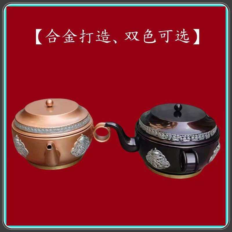 藏传仿古供水壶带盖扁壶水陆供盘拖盘家用朵玛壶