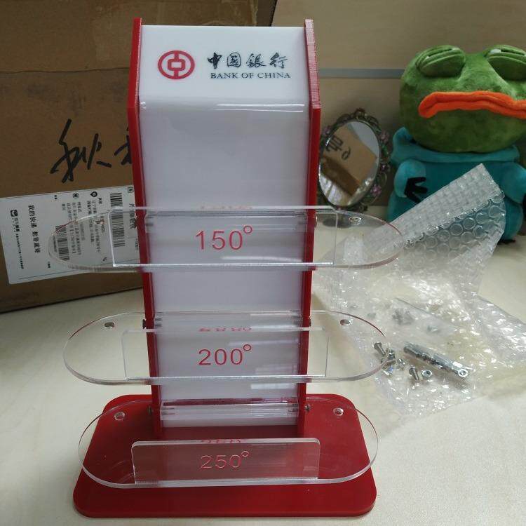 眼镜展示架直销 银行营业厅大堂桌面亚克力老花镜陈列架 加印logo