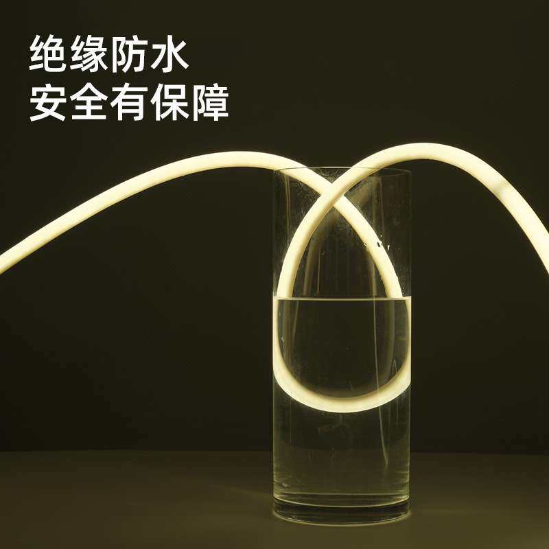led霓虹柔性灯带220V圆形360度户外防水广告招牌工程亮化线形灯条
