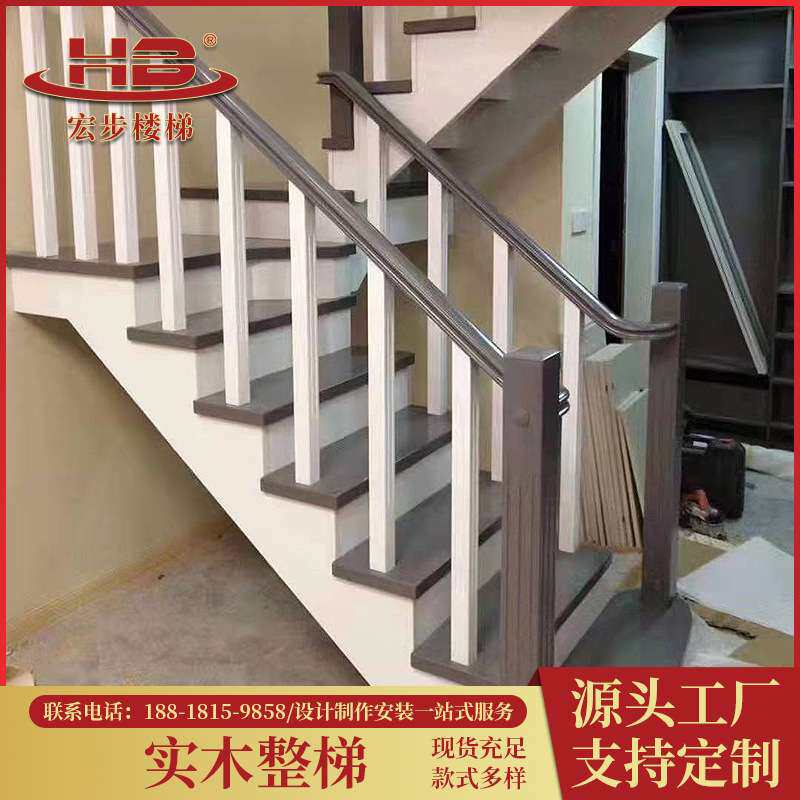 实木整梯木制楼梯全木别墅楼梯阁楼实木扶手楼梯防护栏 楼梯厂家