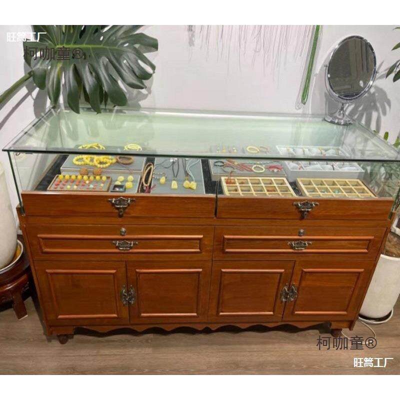 展柜翡翠银饰中岛柜文物玉器首饰实木古玩复古台珠宝展示柜麦太保