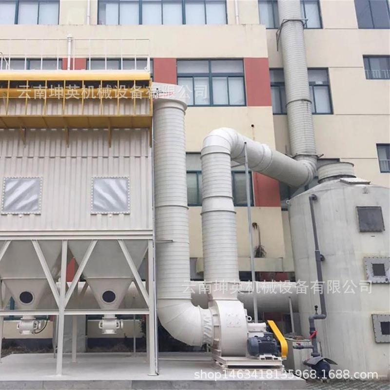 宁洱县高温锅炉除尘器 空气污染环保除尘设备 脉冲布袋除尘器改造