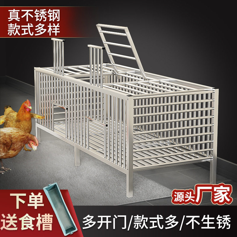 新款 不锈钢铁笼鸡笼子家用鸭笼兔笼鸽子养殖小鸡宠物室户外阳台