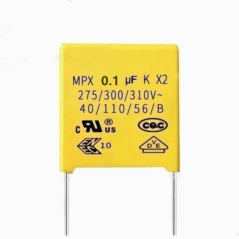 安规电容104K 275V 0.1uf 310V脚距10mm X2电容 金属化聚丙烯薄膜