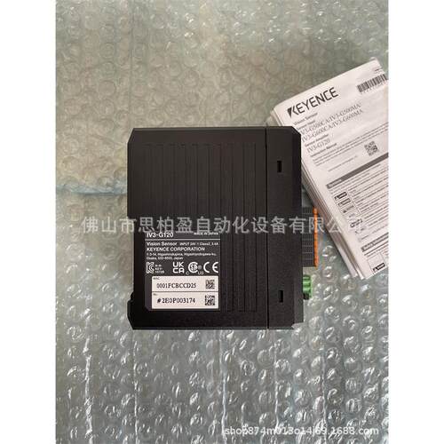 基恩士IV3-G120 IV3-MSD8G IV3-G500CA IV3-G500MA IV3-G600CA