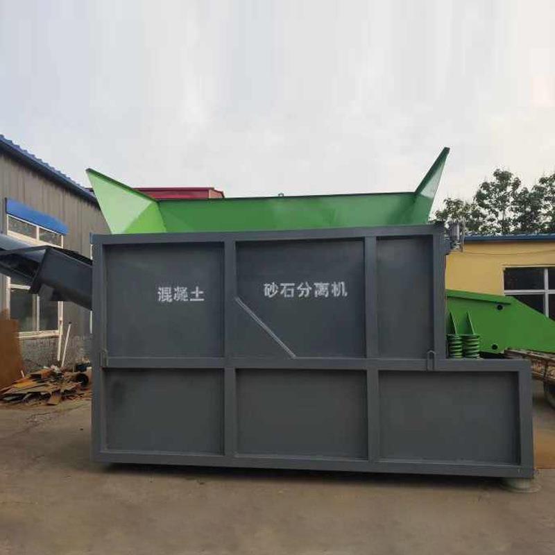 厂家搅拌站混凝土砂石分离机单双车位振动螺旋沙石筛分筛分设备