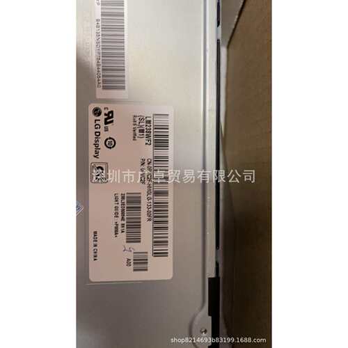 23.8高分IPS窄边全视角屏幕 M238HCA-L3B广告机车装显示器液晶屏