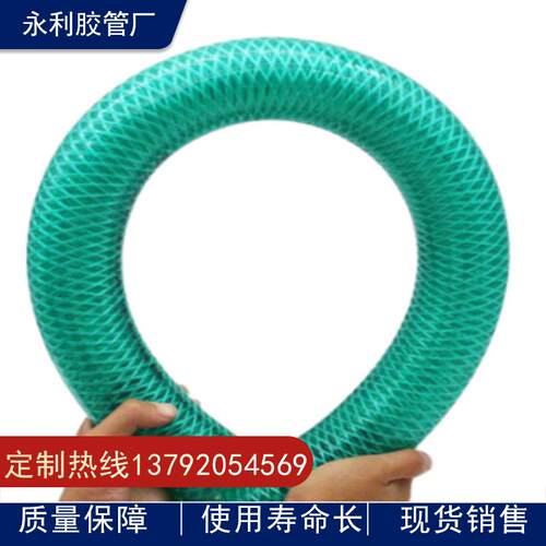 1寸~4寸PVC透明钢丝橡胶管 25-100mm高压耐寒耐油耐酸透明卸油管