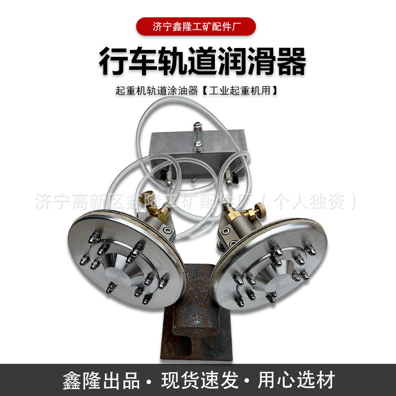 轨道全自动润滑器精准自动供油不溢流耐磨减损钢轨养护 润滑器