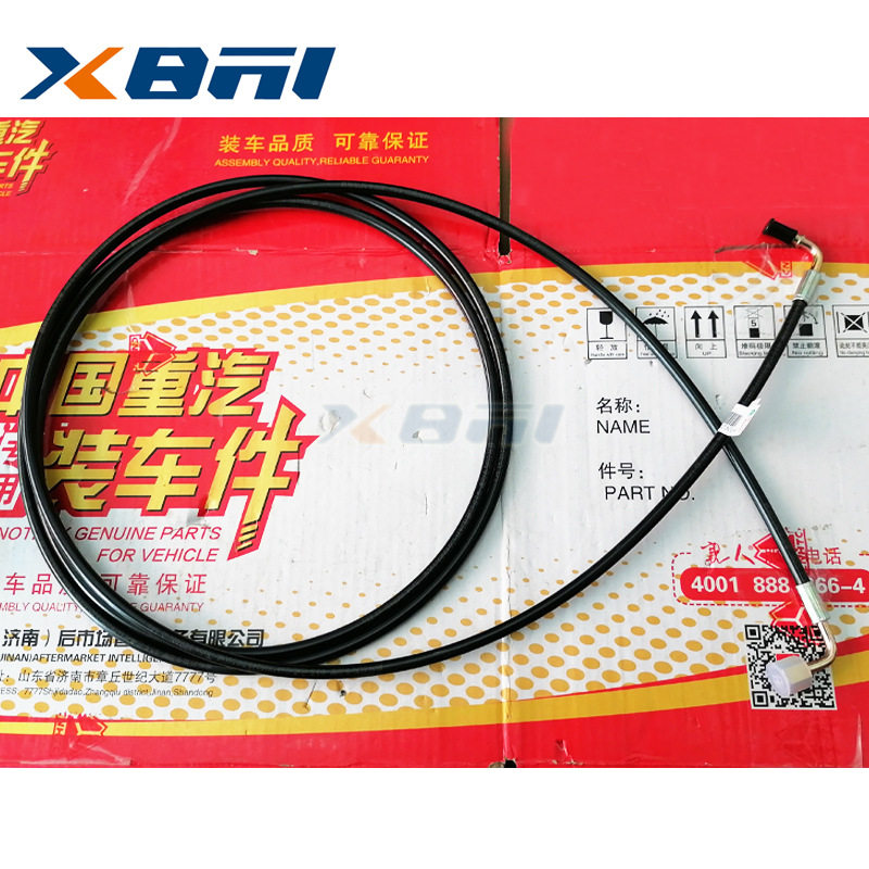 中国重汽汕德卡C7H驾驶室双弯快插软管YG9719820009SZ9719820278