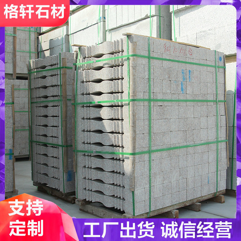 花岗岩罗马柱 室内外别墅围栏酒瓶柱庭院扶手大理石红色花瓶柱