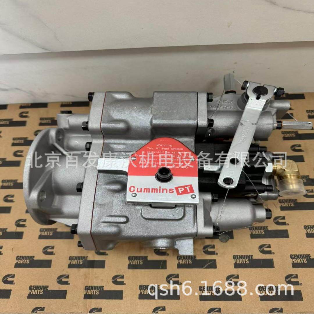 广州重康配件KTA19G3百发发电机组BFC500C550油泵水泵3098960售出