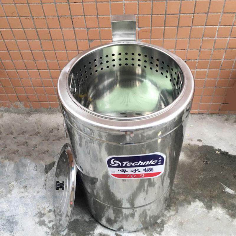 啤水机商用洗肉机排骨解冻机肉类小龙虾清洗机啤肉机脱水棉花糖机