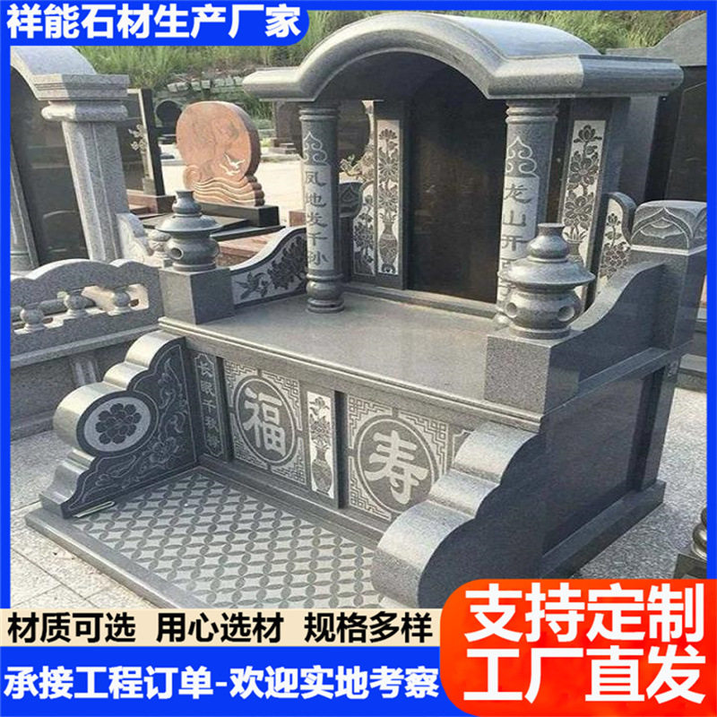 厂家生产汉白玉龟驼碑王八驼碑传统土葬青石墓碑套碑花岗岩交龙碑