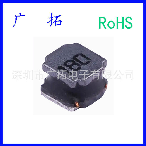 贴片功率电感SWPA4030S100MT