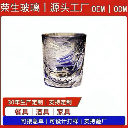 源头厂家江户切子杯网红生肖酒杯龙杯手工雕刻水晶威士忌杯高端洋