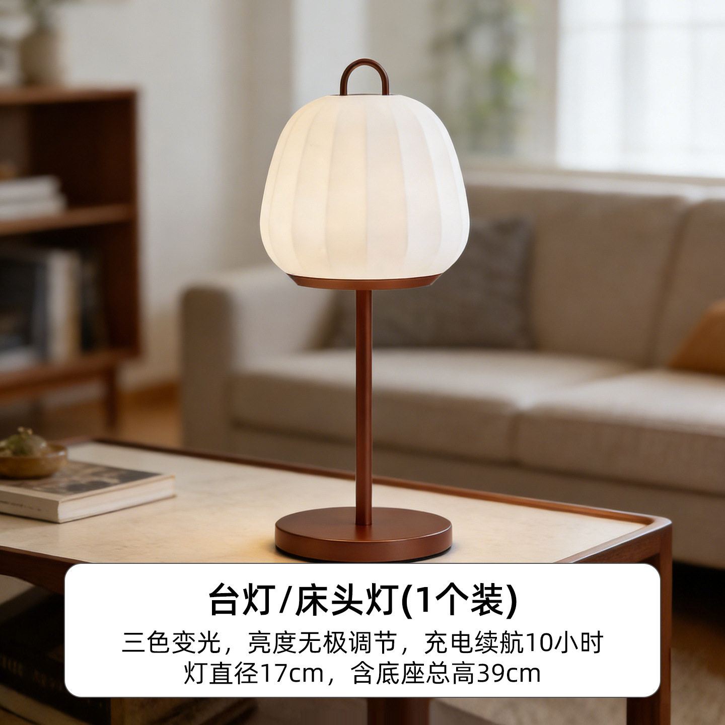 现代简约铁艺卧室床头书桌小台灯个性创意复古床头灯护眼装饰台灯