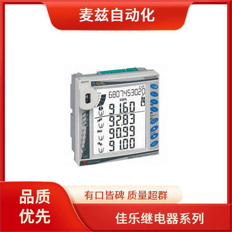Carlogavazzi佳乐三相继电器APB-1保护器UA30CAD60NKM1TI