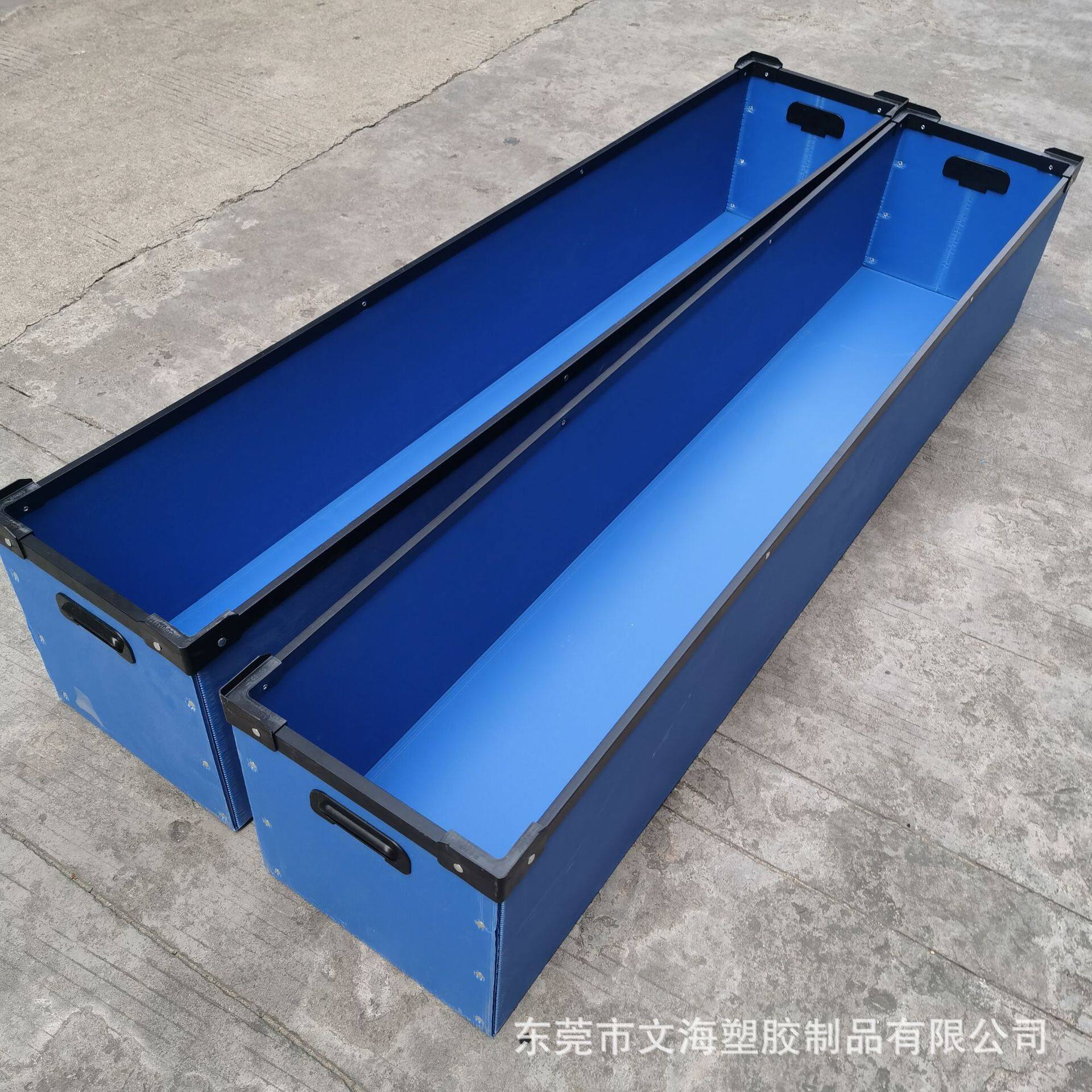 供应蓝色新料万通板箱塑料长方形中空板箱放置灯管周转箱
