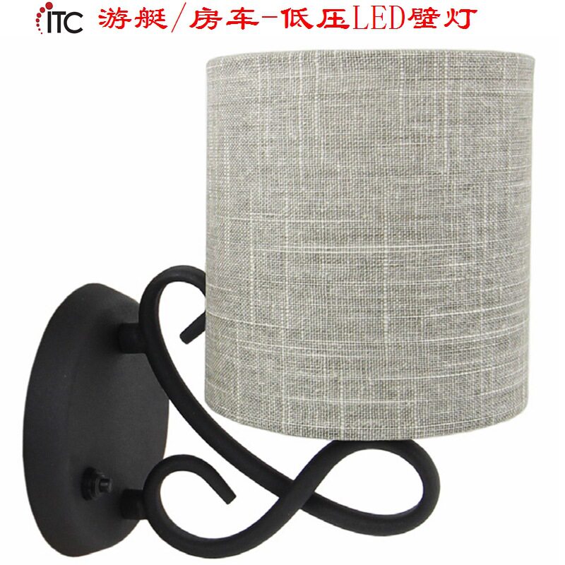 房车灯游艇灯LED壁灯,12V低压镜前灯,床头灯,室内低压壁灯
