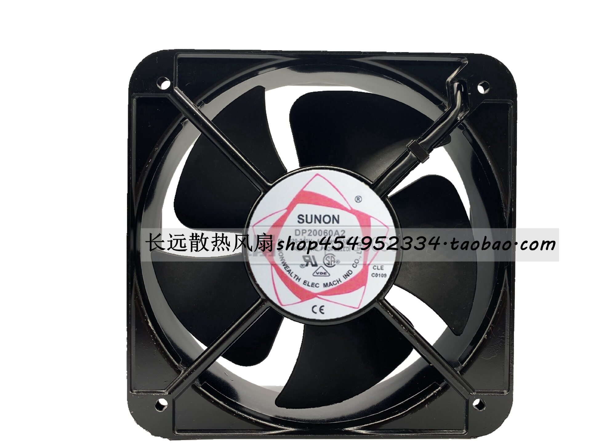 SUNONDP20060A2MQ22060HBL220V双滚珠轴流风机机柜散热风扇图片