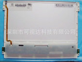 奇美10.4工业液晶屏G104X1-L03工控专用液晶屏价格需咨询