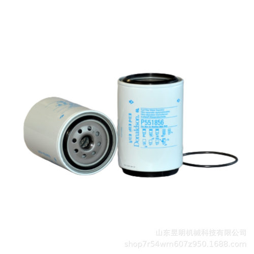 Donaldson唐纳森P551856燃油滤清器油水分离器