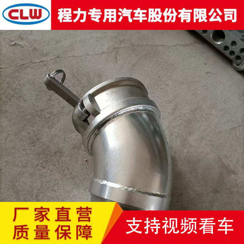 配件铝合金阴阳端变径扳把式油管快接头快速接头C型公母软管接头