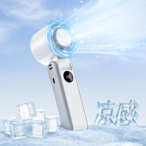 2026可折叠手持挂脖风扇100档风力调节冰感冷风降温神器静音强风