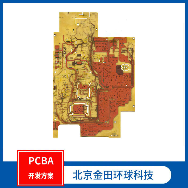 单片机编程加湿器控制板产品复制电路板焊接加工PCBA设计方案研发