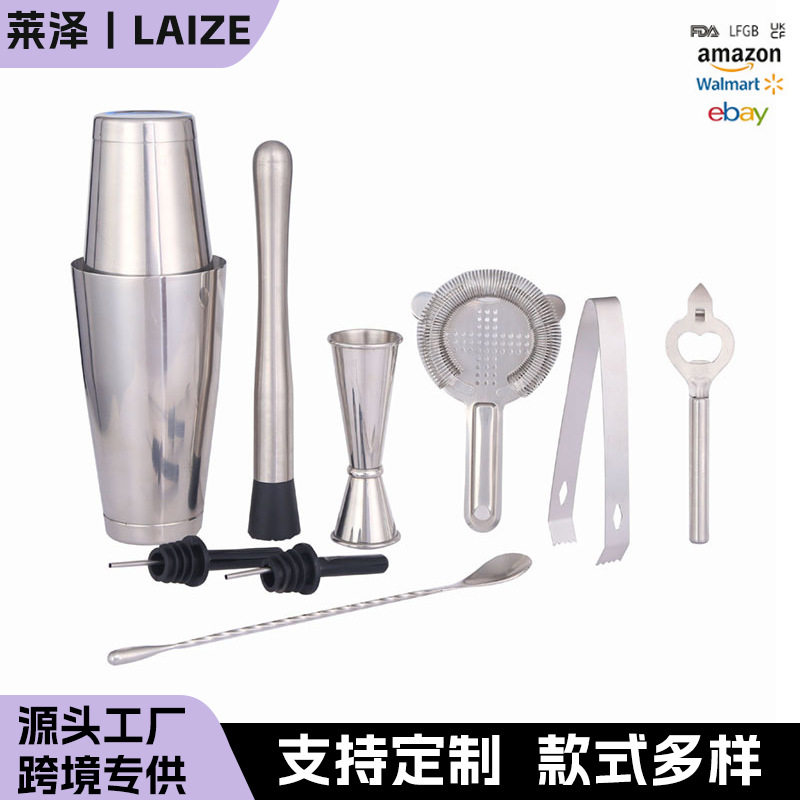 波士顿调酒壶不锈钢鸡尾酒雪克杯手打柠檬奶茶摇摇杯做饮品的工具