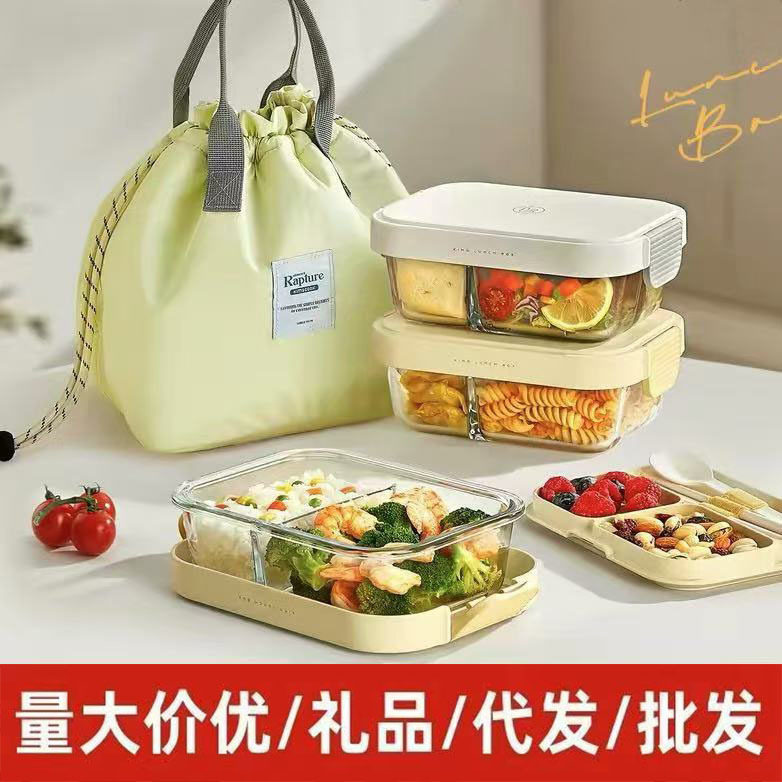 kimscook玻璃保鲜盒饭盒玻璃碗透明微波炉耐高温