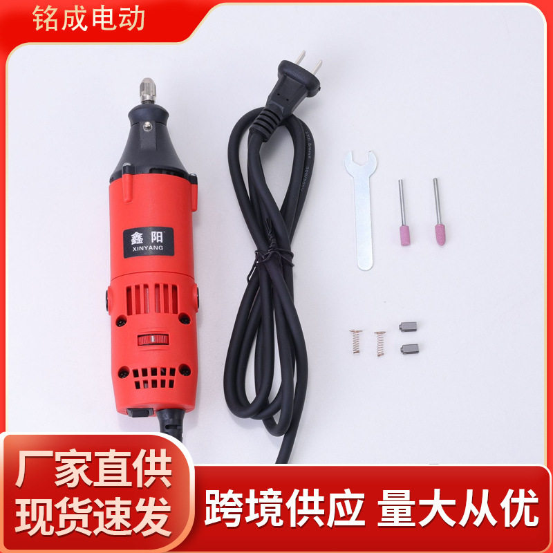 多功能打磨抛光机除锈机电动小型抛光一体机雕刻木雕手持小电转