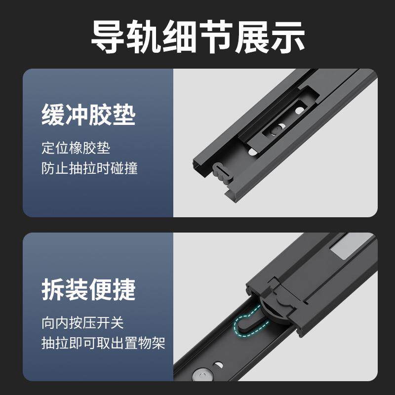 拉篮厨房橱柜双层收纳篮免打孔伸缩滑轨抽屉式厨柜调味碗篮置物架