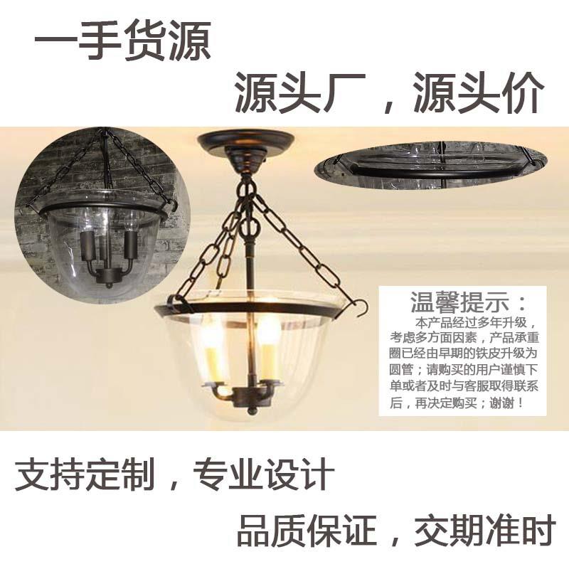 吊灯跨境美式复古酒吧咖啡屋服装店工业铁艺玻璃创意餐厅玄关吊灯