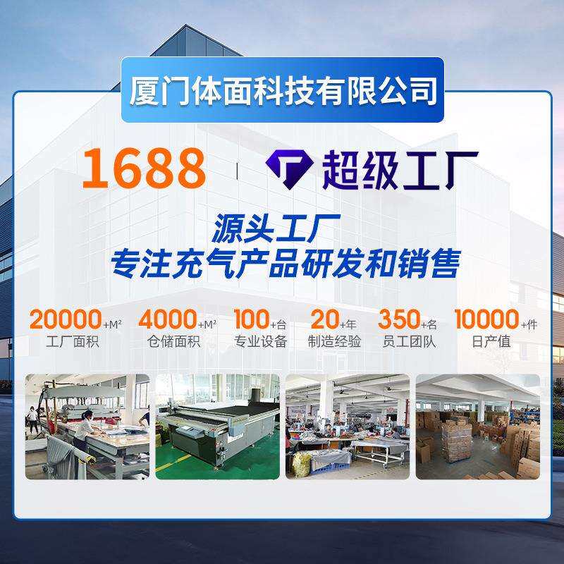 跨境双人/单人植绒充气高床家用加厚户外床垫电动气泵 自动充气床