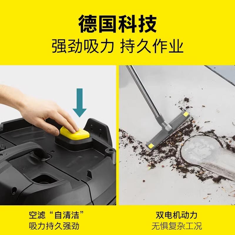 卡赫凯驰桶式干湿两用抖尘大功率大吸力吸尘器双电机65升NT65/2AP
