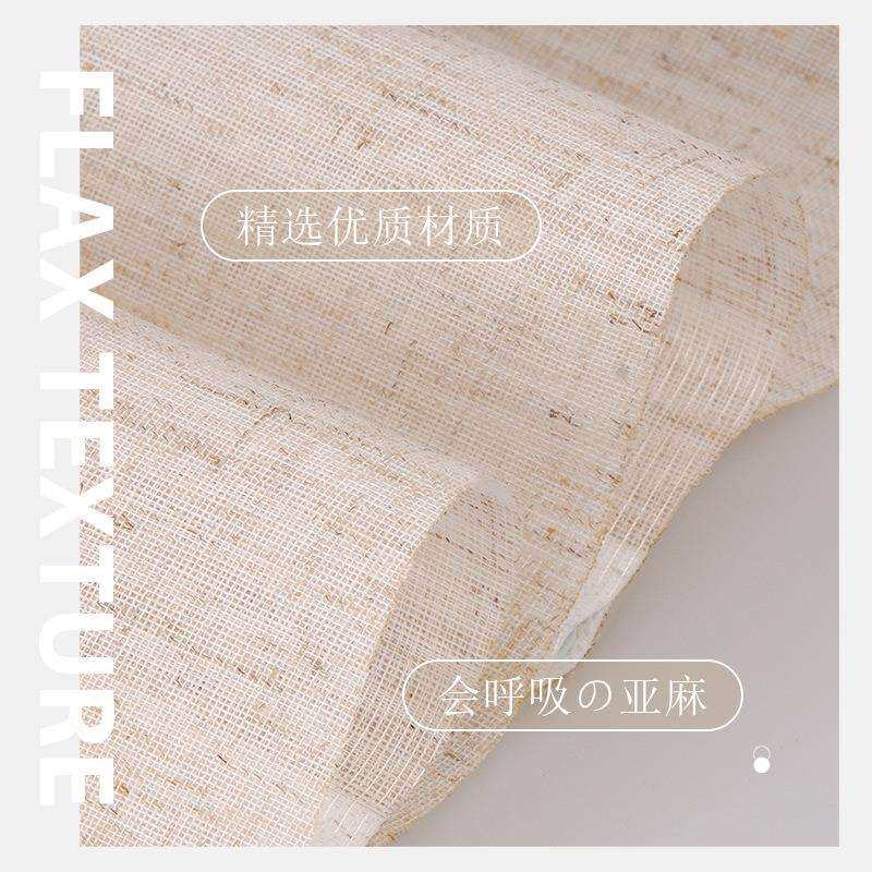 罗马帘纱帘透光不透人阳台遮光中式窗帘宋式美学电动亚麻升降卷帘