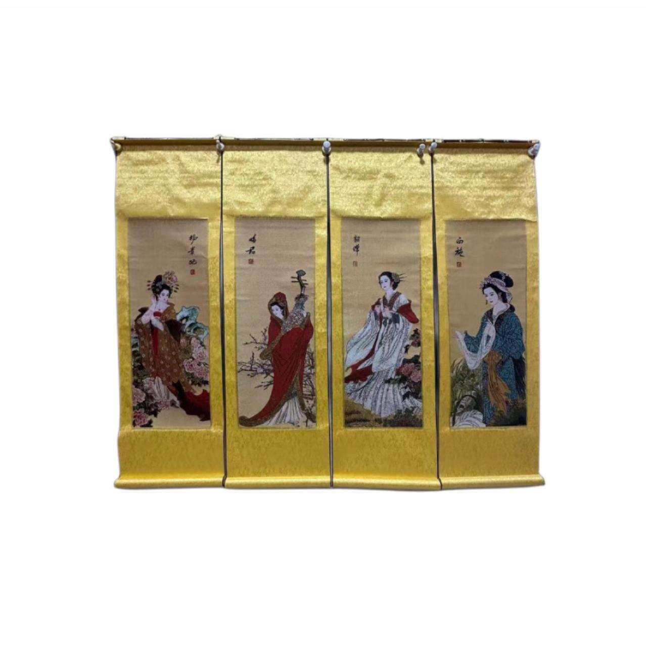 装裱好刺绣四条屏有山水花鸟人物精品十字绣收藏摆家挂办公室挂画