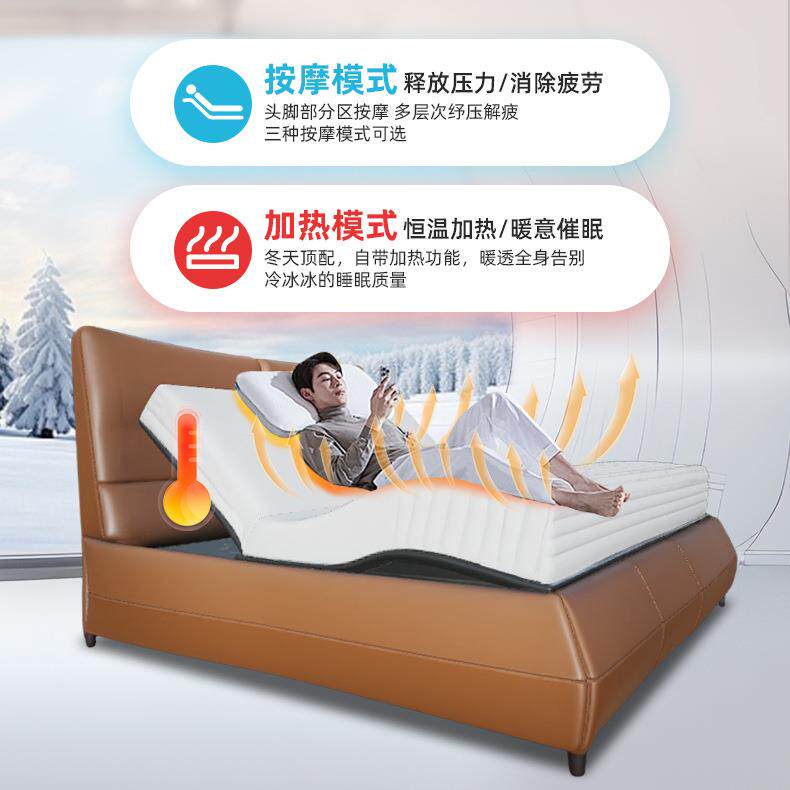 自动升降智能床垫悬浮床按摩可升降五星级酒店民宿气囊震动智能床