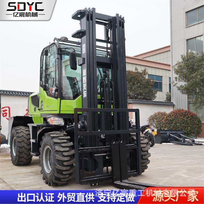 出口四驱越野叉车2吨3吨4吨柴油起重叉车港口多功能装卸叉车