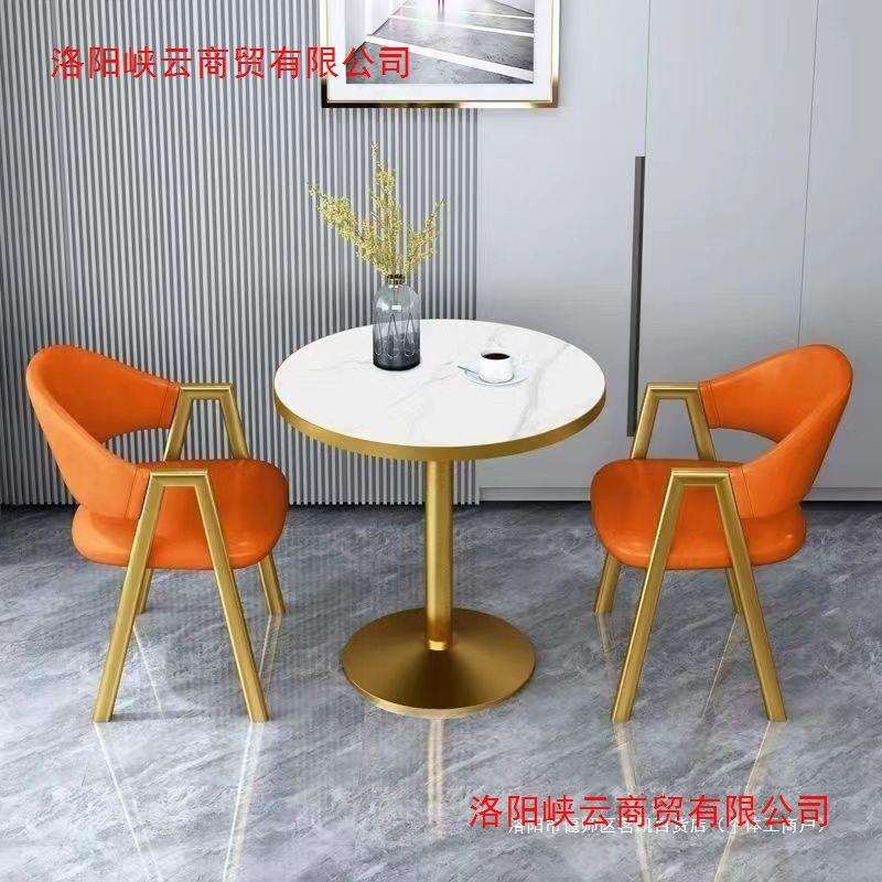轻奢家用阳台小桌椅 简约休闲奶茶店铺桌椅组合洽谈接待圆形茶几