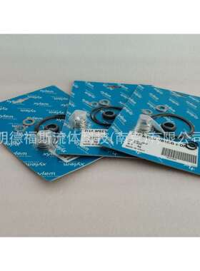 赛莱默LOWARA原装进口机械密封KL01AE9 KL01AFN配套3HM06S05TRVBE