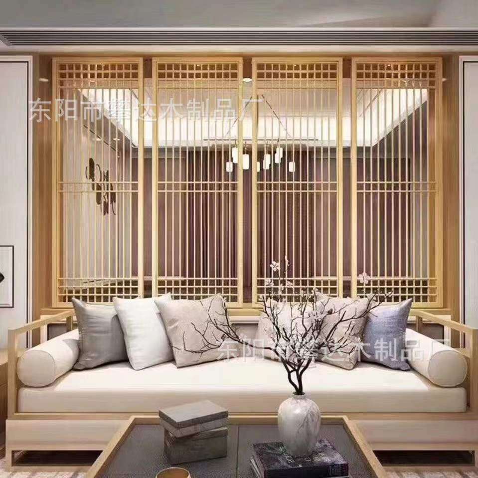 新中式实木屏风酒店木制隔断日式简约客厅屏风花格玄关格栅花格