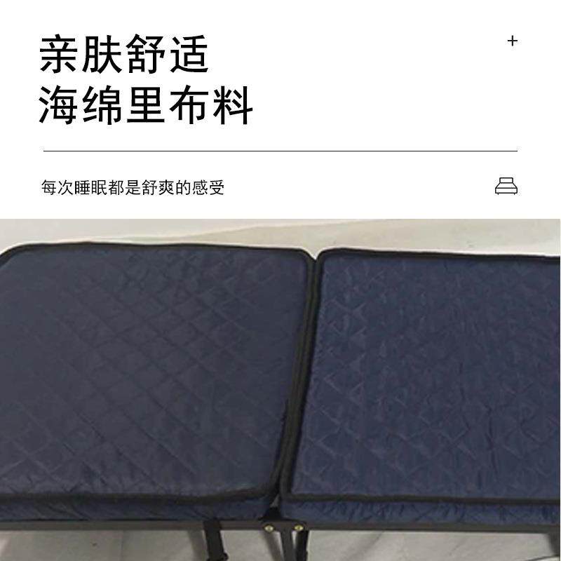 三折黑架床单人办公室午休家用海绵午睡床便携床酒店加床折叠床